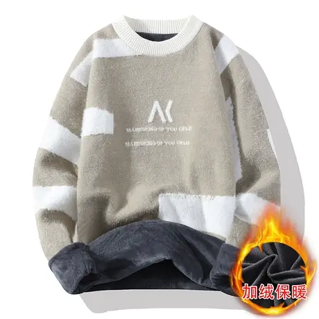 秋冬季加绒加厚毛衣男2023新款韩版潮流保暖针织衫宽松线衣打底衫商品大图