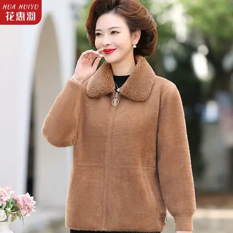 妈妈秋冬装加绒外套洋气高贵水貂绒大衣短款中老年女冬季厚棉衣服商品大图