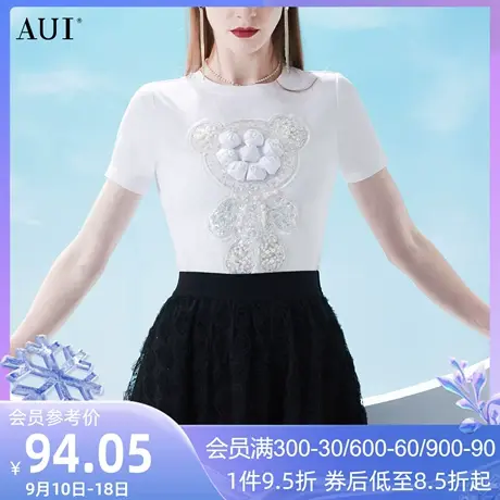 AUI白色小众设计套头圆领T恤女2023夏季新款减龄百搭气质纯棉上衣商品大图