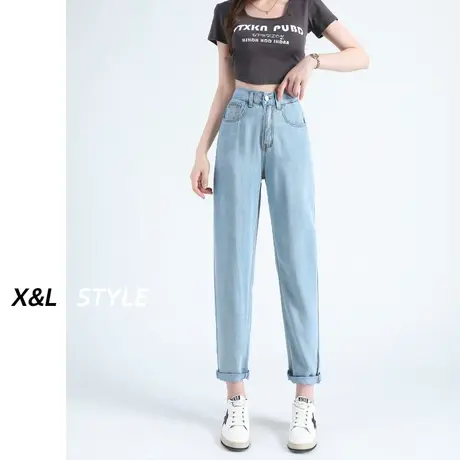 天丝哈伦裤女春秋季2023年新款设计感高腰显瘦小个子九分老爹裤子图片