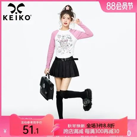 涂鸦风印花插肩长袖t恤春秋内搭短款打底衫辣妹修身百搭拼色上衣商品大图