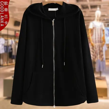 加肥加大码卫衣女宽松200斤中年女士妈妈春秋款开衫连帽运动外套图片