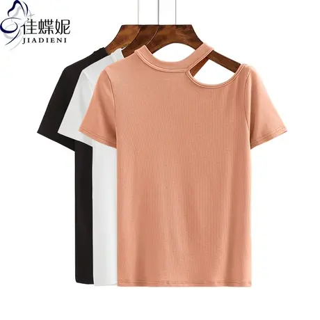 夏季新款韩版纯棉修身显瘦圆领性感露肩小心机纯色短袖体恤上衣女图片