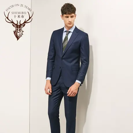 十米布2020升级款男士西服套装修身免烫商务正装新郎礼服西装男商品大图