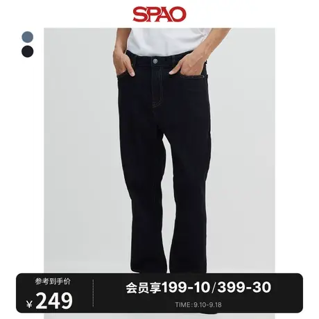 SPAO韩国同款2023秋冬新款复古直筒小脚裤长裤男牛仔裤SPTJD49C41商品大图