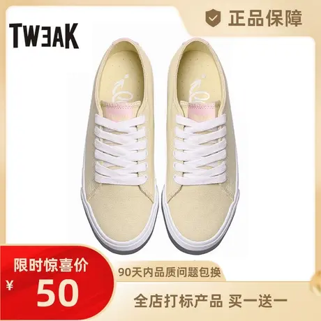 Tweak特威克基础款女鞋休闲鞋子 做旧帆布鞋 低帮板鞋 女商品大图