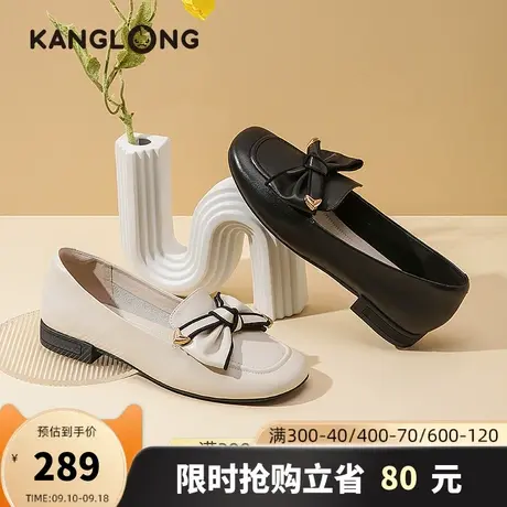 【门店发货】康龙女鞋 2023春季甜美通勤单鞋方跟浅口舒适鞋商品大图