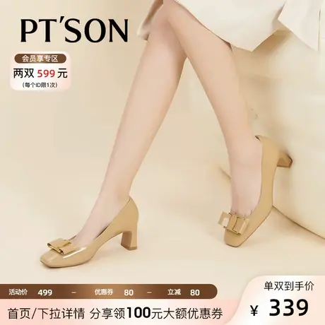 百田森法式优雅高跟鞋女2023春新气质方头蝴蝶结扣真皮浅单鞋女图片