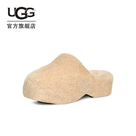 UGG秋季女士便鞋舒适平跟纯色包头休闲时尚茸茸拖鞋 1130950商品大图