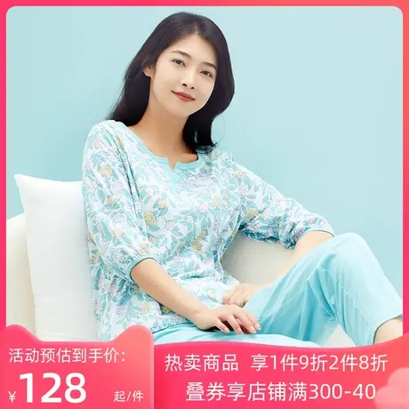 铜牛纯棉汗布半开襟七分袖印花女套 2023春夏新款家居套装女VJ102商品大图