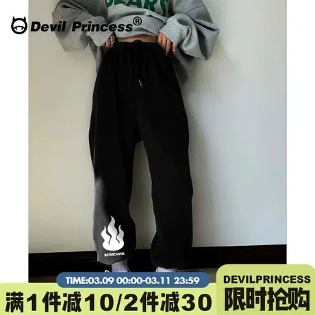 2024秋季新款街头风潮牌黑色卫裤女高腰阔腿无性别穿搭显瘦束脚裤图片