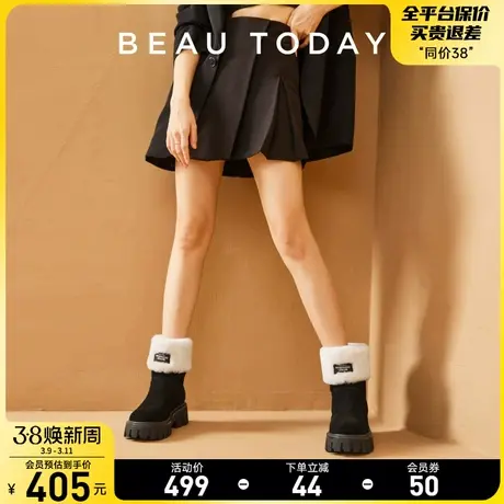 BeauToday厚底雪地靴女款2024新款冬季复古防滑短靴加绒加厚棉鞋图片