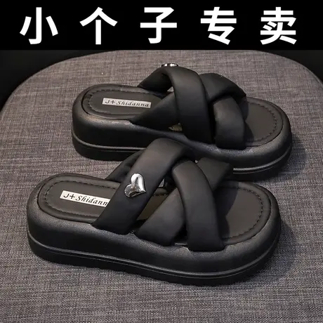 厚底拖鞋女夏季外穿2024新款潮流松糕增高一字拖鞋高级感休闲凉拖商品大图