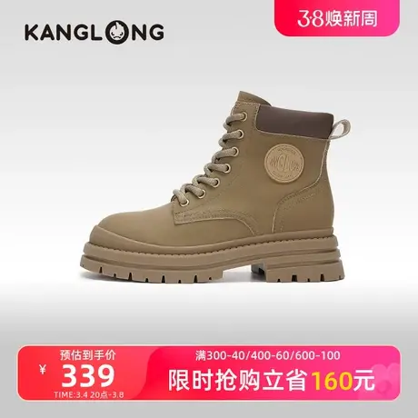 【门店发货】康龙女鞋 冬季新款经典百搭工装靴时尚马丁靴图片