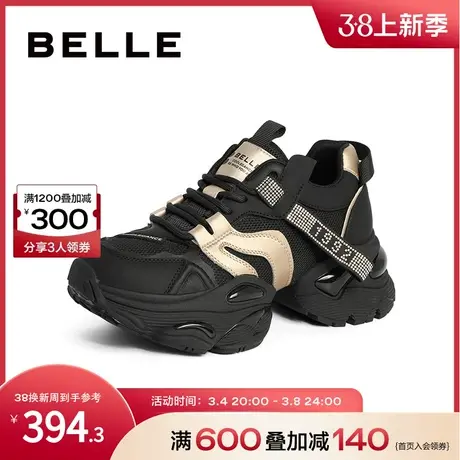 百丽运动鞋子黑色老爹鞋女鞋2024春季新款轻便休闲鞋B1772AM4商品大图