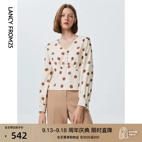 朗姿法式复古气质波点衬衫2023春秋季新款高级感小众别致短款衬衣商品大图