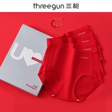 本命年内裤女属兔生肖大红色纯棉高腰抑菌裆3条装结婚礼物三角裤图片