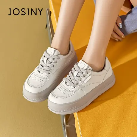 Josiny/卓诗尼学生运动板鞋2023夏秋新款厚底小白鞋时尚休闲女鞋图片