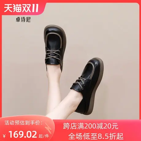 卓诗尼2023秋季新款平底小皮鞋软皮乐福鞋女复古大头鞋懒人单鞋女图片