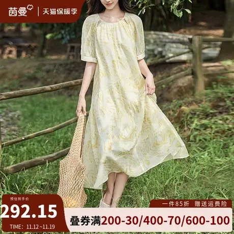 茵曼旗舰店法式温柔茶歇连衣裙女2023夏新款遮胯显瘦泡泡袖中长裙商品大图