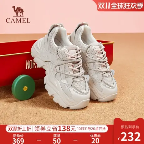 骆驼女鞋2023秋季新款复古厚底休闲老爹鞋女日常百搭时尚运动鞋图片
