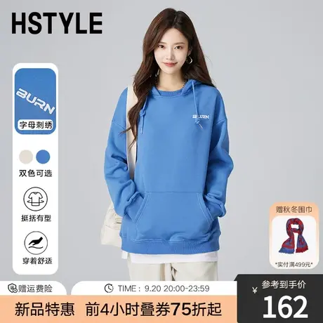 韩都衣舍2023秋冬新款早秋宽松连帽爆款卫衣女多巴胺穿搭DX01017商品大图