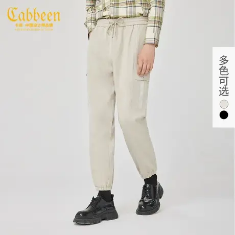 【清仓2件189元】Cabbeen卡宾都市男装运动裤束脚机能工装裤潮流图片