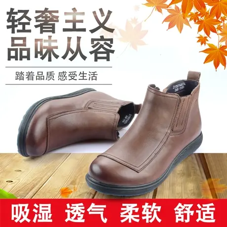Camel/骆驼女鞋秋季新品日常经典圆头休闲舒适透气短靴Z113714074图片