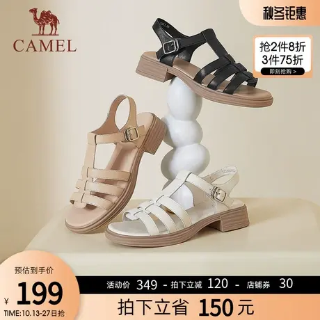 骆驼女鞋2023夏季新款复古风编织罗马凉鞋女平底真皮镂空猪笼鞋女商品大图