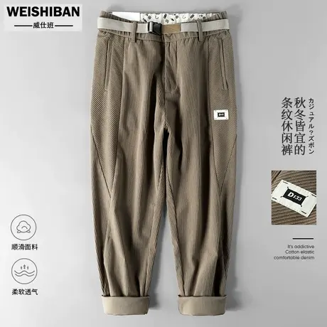 重磅360克灯芯绒男士休闲裤秋冬季裁剪设计拼接阔腿百搭锥形长裤图片