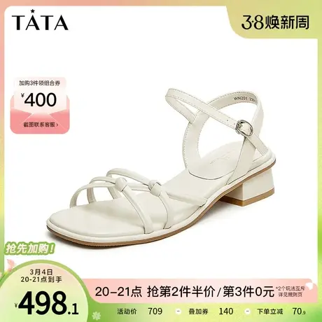 Tata他她时尚软底凉鞋女鞋粗跟一字带时装凉鞋2024夏新款WN201BL4商品大图