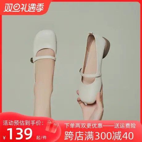 戈美其单鞋女平底瓢鞋配裙仙女温柔浅口法式芭蕾软底低跟水钻女鞋图片