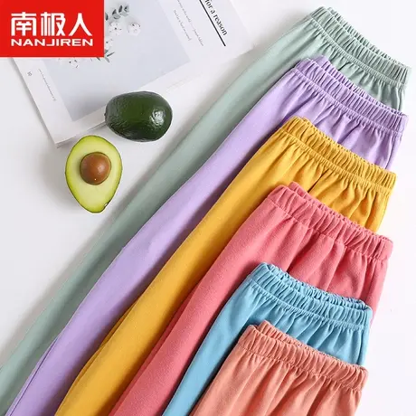 南极人睡裤女长裤纯棉春秋款简约休闲纯色宽松全棉女生大码家居服商品大图
