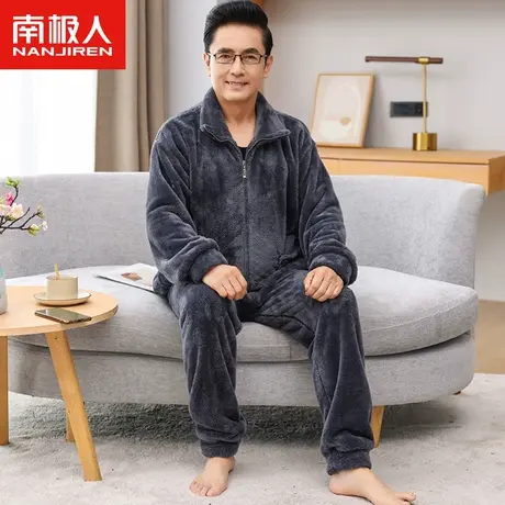 睡衣男士冬季加厚加绒套装中老年人爸爸保暖可外出珊瑚绒家居服图片