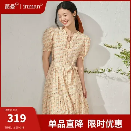 茵曼旗舰店法式高级感印花连衣裙女2024新款长裙气质收腰显瘦裙子商品大图