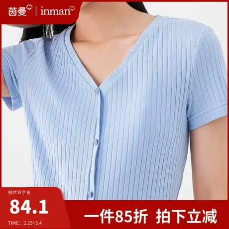 茵曼针织v领短袖T恤薄款透气2024夏季新款修身显瘦打底衫半袖上衣商品大图