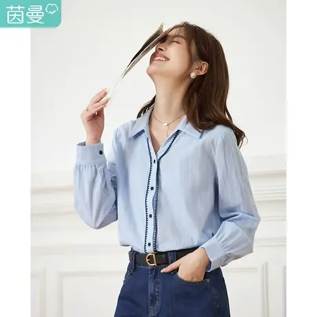 茵曼蓝色v领超好看衬衫女2023年秋季新款长袖法式衬衣上衣小个子商品大图