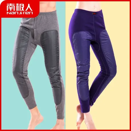 南极人羽绒保暖裤男秋冬加厚加绒打底衬裤棉毛裤女白鸭绒护膝防寒图片