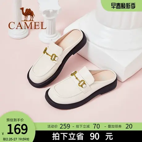 骆驼女鞋2024春季新款包头半拖鞋百搭穆勒鞋一脚蹬懒人鞋平底单鞋图片