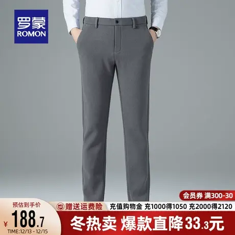 【加绒毛呢】罗蒙男士休闲裤2023秋冬新款商务工装保暖抑菌直筒裤商品大图