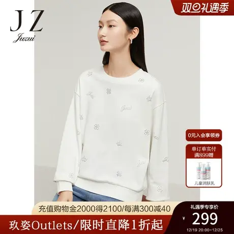 JZ玖姿官方奥莱四叶草通勤简约卫衣女秋季新款设计感时尚休闲上衣图片