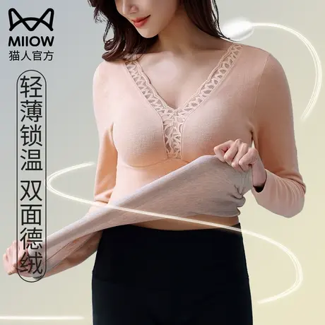 猫人保暖内衣女士带胸垫聚拢羊绒蚕丝加绒加厚德绒自发热秋冬上衣图片
