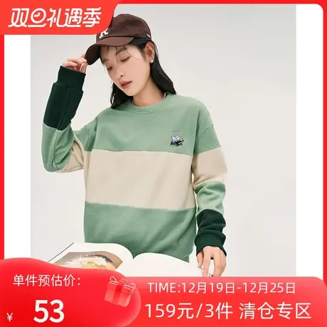 TOYOUTH初语卫衣女冬季新款拼色复古蓝紫保暖抓毛显白上衣图片