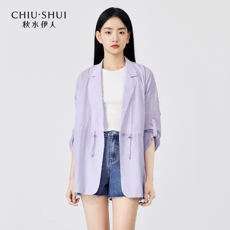 【添添粉丝专享】秋水伊人休闲简约外套女装翻领小个子上衣图片