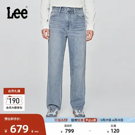 Lee25早秋新品舒适直筒经典五袋款设计浅蓝色男牛仔裤潮流A08907图片