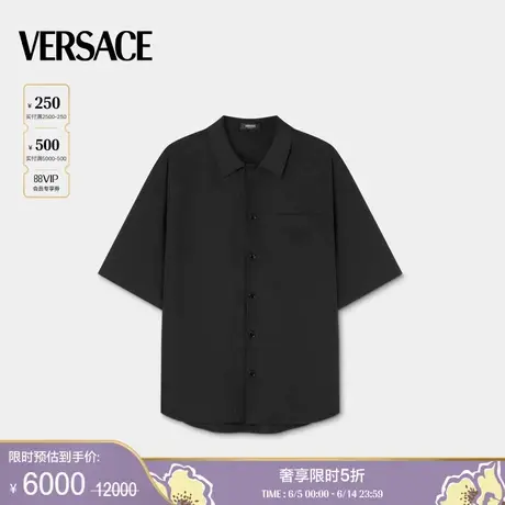 【季末优惠】VERSACE/范思哲 男士刺绣Medusa Chains衬衫商品大图