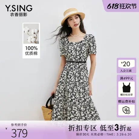 【100%棉】衣香丽影黑色碎花连衣裙女2025年夏装新款复古盐缩裙子图片