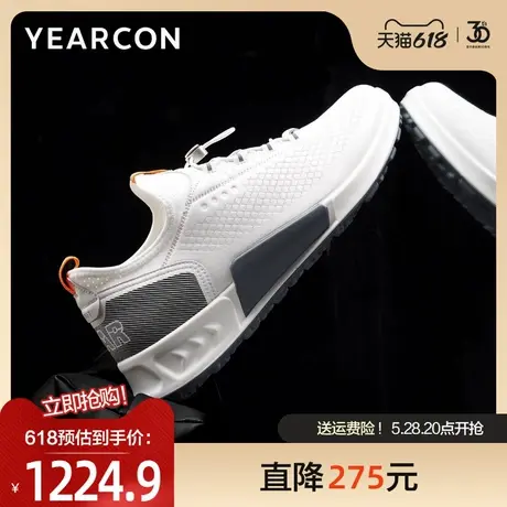 【轻松步系列】意尔康男鞋2024秋季新款头层牛皮户外免系带休闲鞋图片