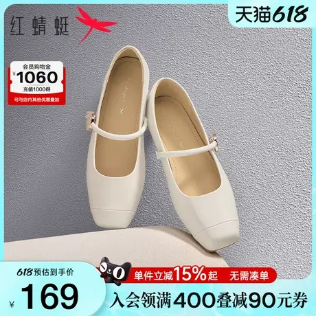 红蜻蜓银色玛丽珍鞋新款女鞋单鞋小香风平底鞋法式气质撞色小皮鞋图片