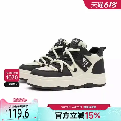 戈美其真皮高帮板鞋女款2025春季新款韩版百搭松糕厚底休闲运动鞋图片